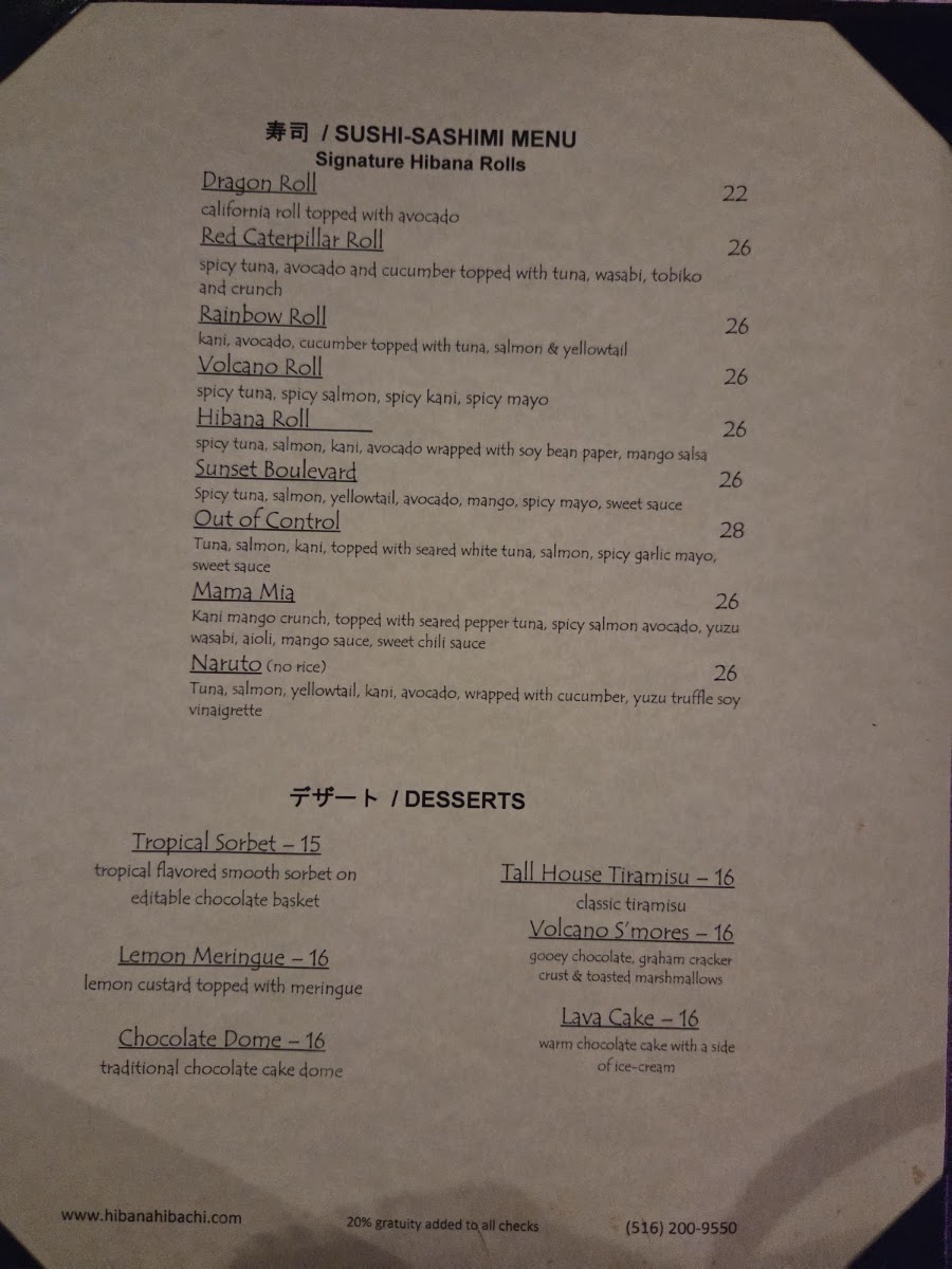 Hibana Kosher Hibachi menu board