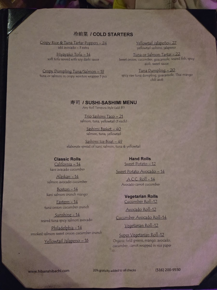 Hibana Kosher Hibachi menu board