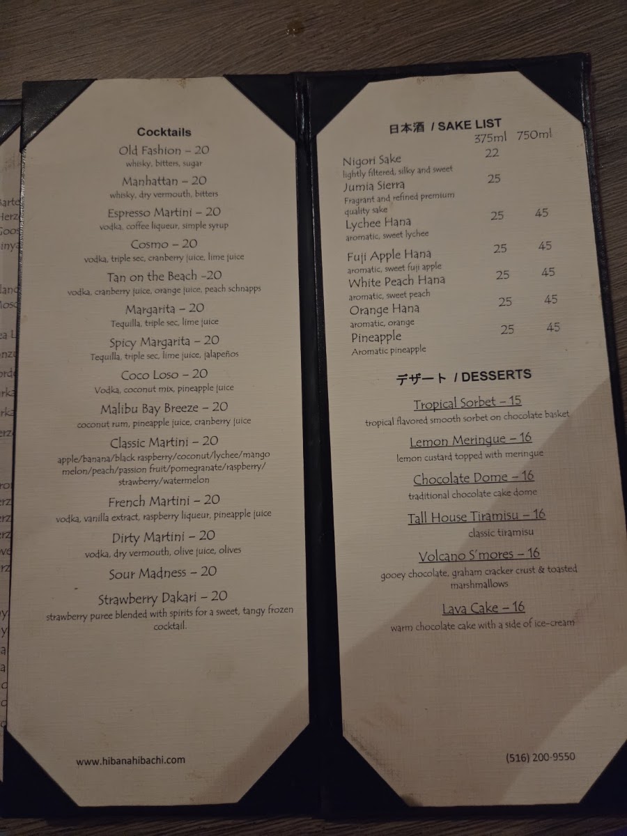 Hibana Kosher Hibachi menu board