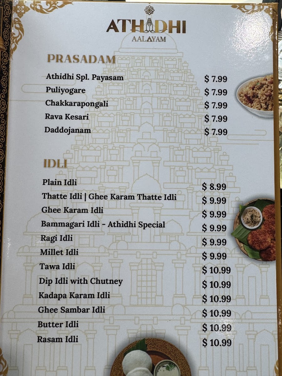 Athidhi Aalayam - Vegetarian Cuisine menu board