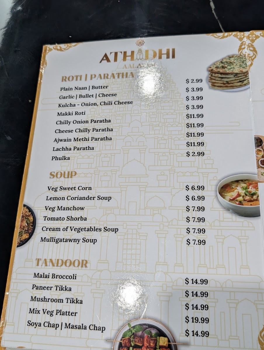 Athidhi Aalayam - Vegetarian Cuisine menu board