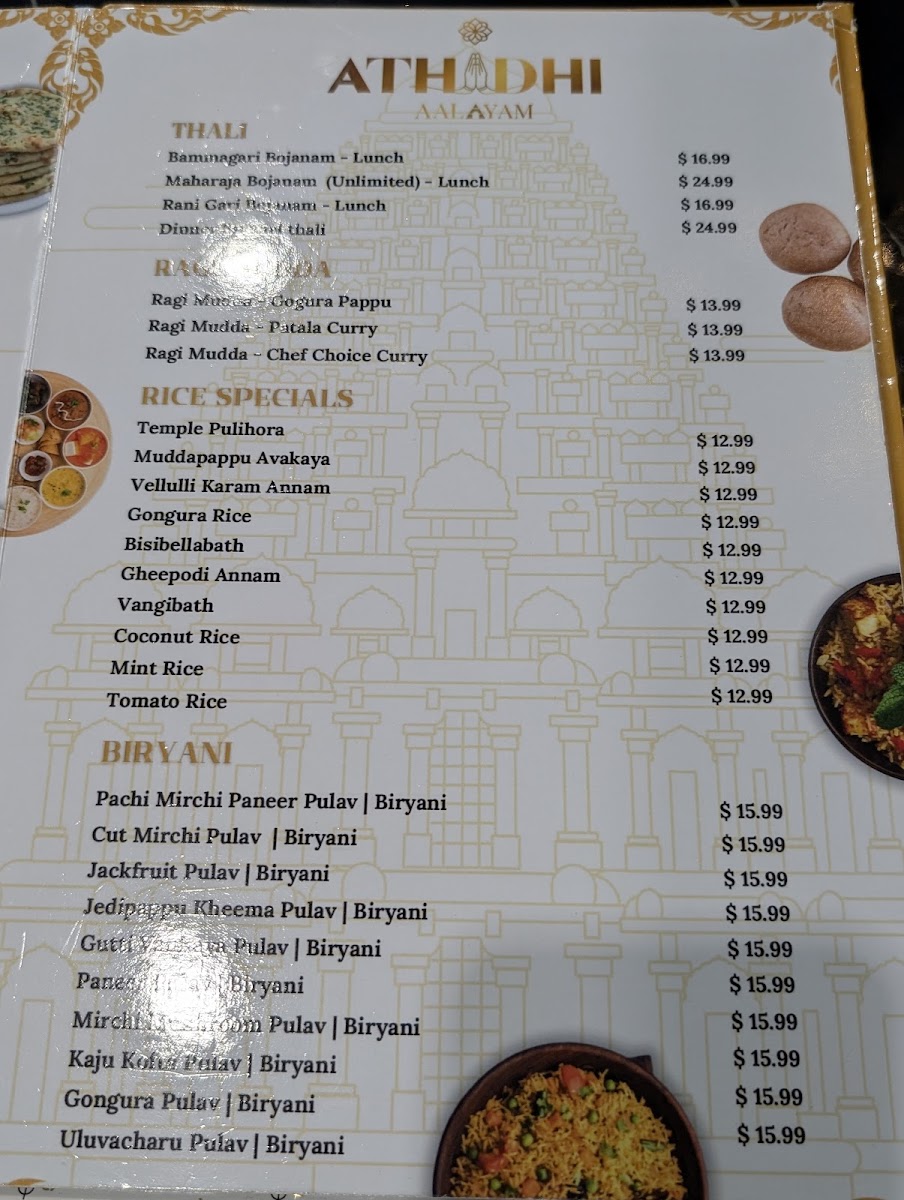 Athidhi Aalayam - Vegetarian Cuisine menu board