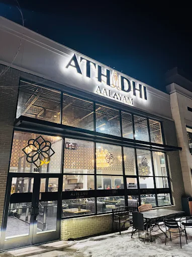 Athidhi Aalayam - Vegetarian Cuisine