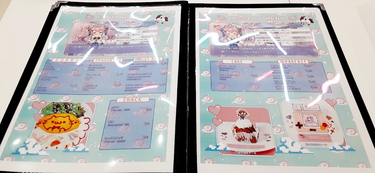 Akiba Zettai Ryoiki +e menu board