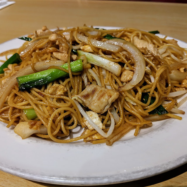 Chicken Lomein