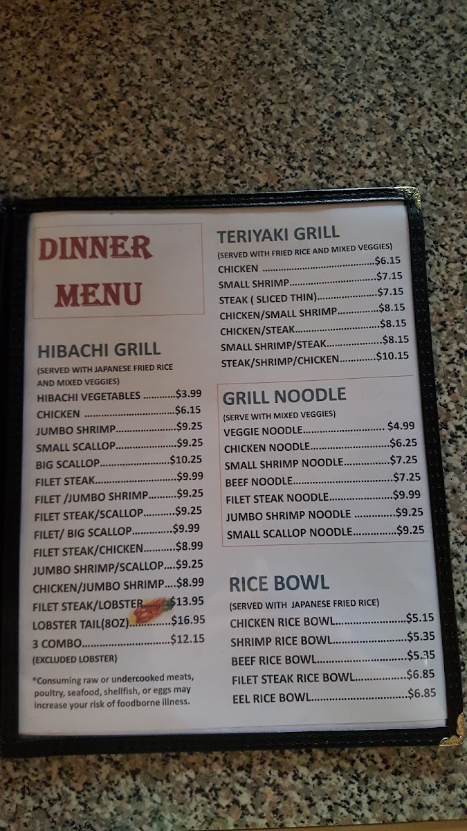 Ginza Buffet menu board