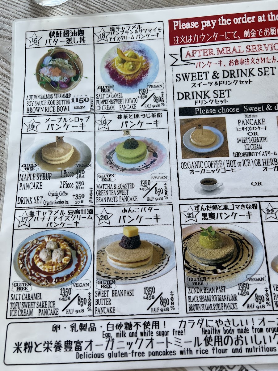 CAFE CURE NATURA menu board
