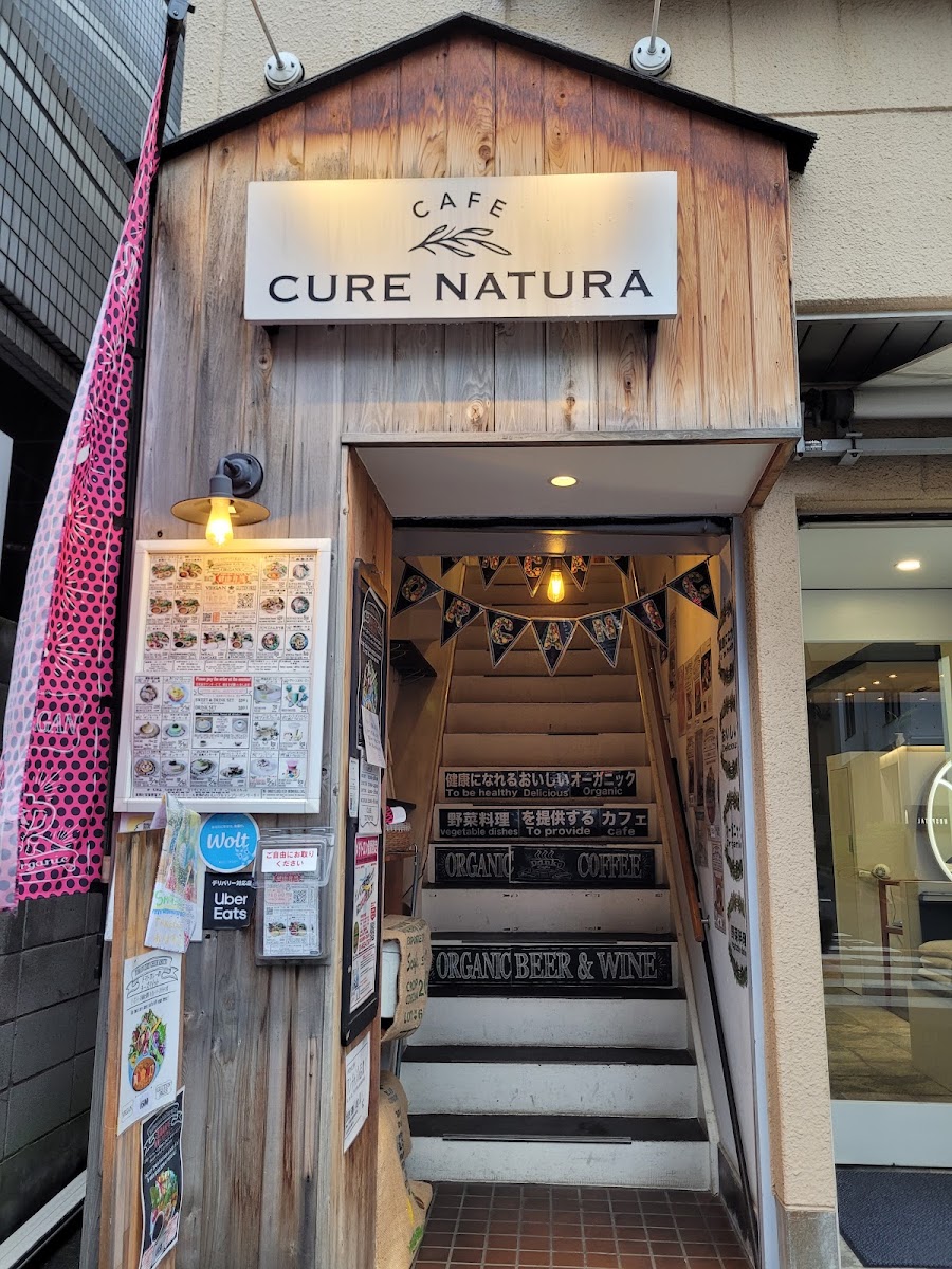 CAFE CURE NATURA