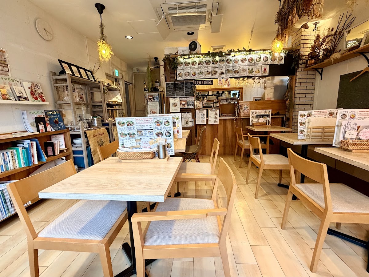 CAFE CURE NATURA