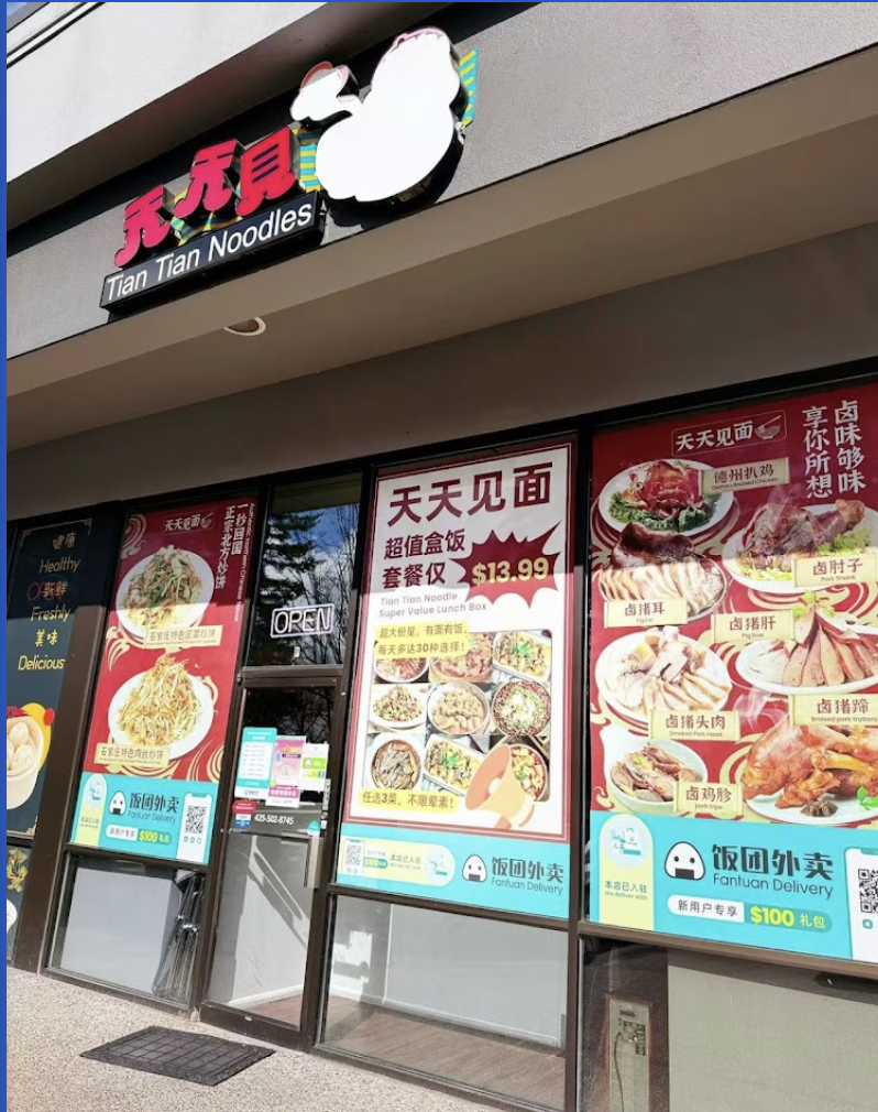 Tian Tian Noodles menu board
