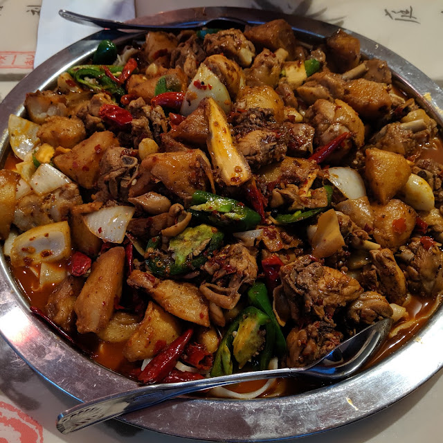 Stir Fried Lamb with Cumin