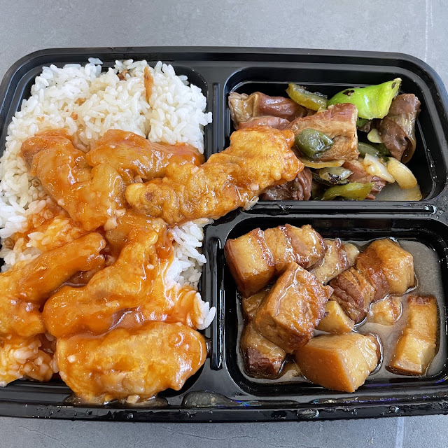 super value lunch combo box 超值盒饭