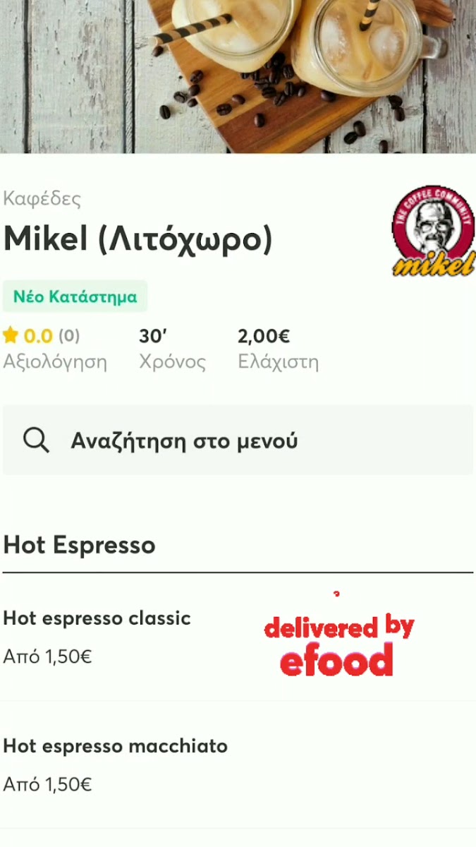 Mikel Coffee Company menu board