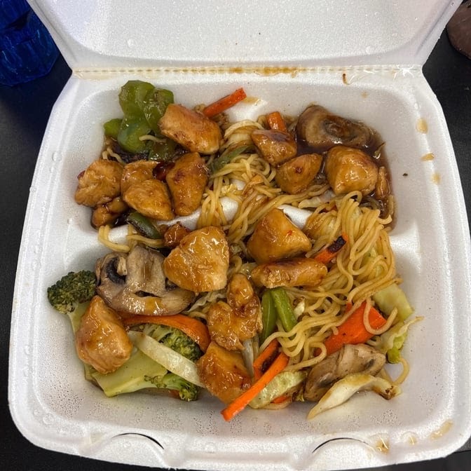 Katana Japanese Hibachi