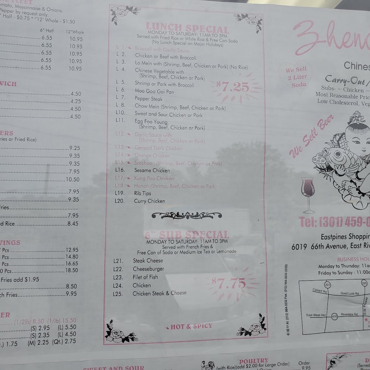 Zheng's Restaurant menu board
