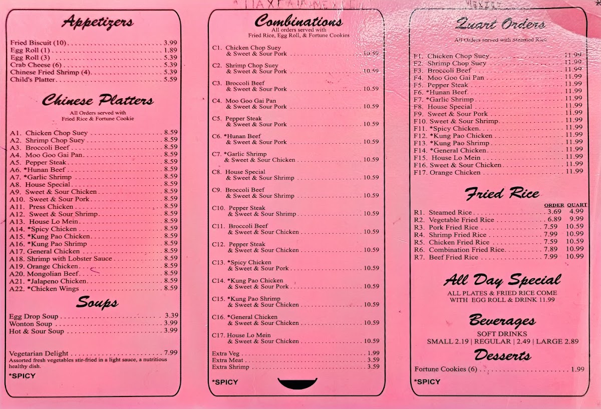 General Wok menu board
