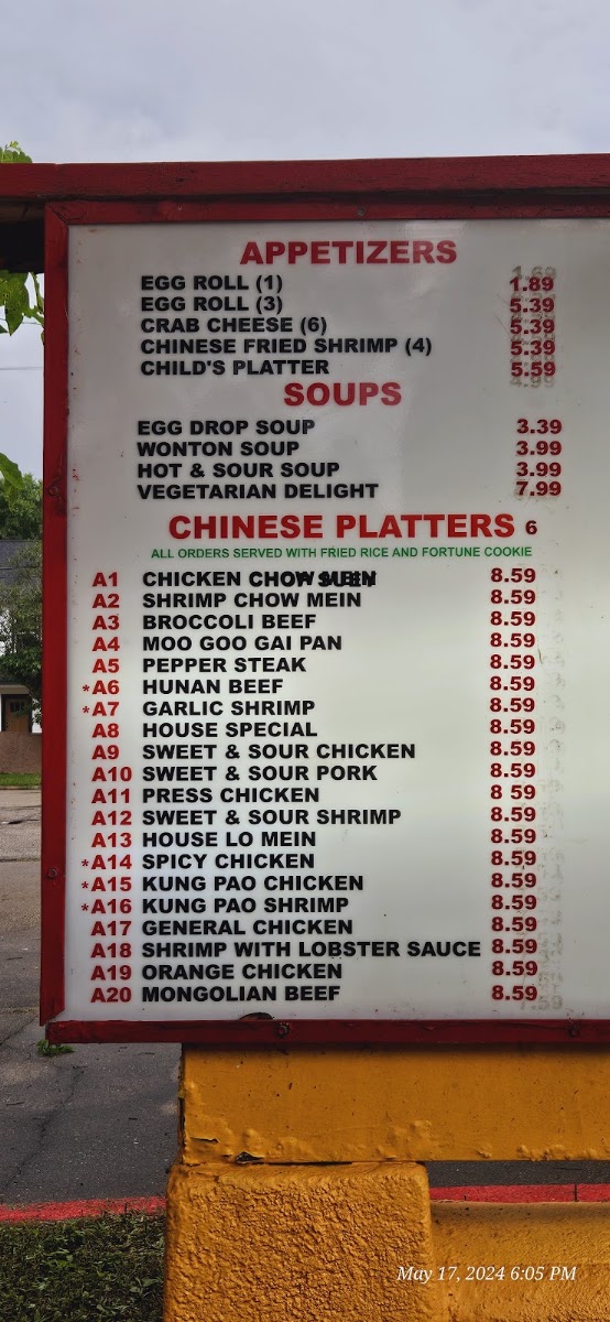 General Wok menu board