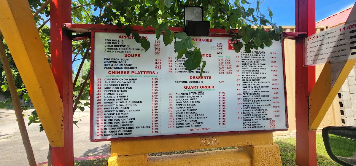General Wok menu board