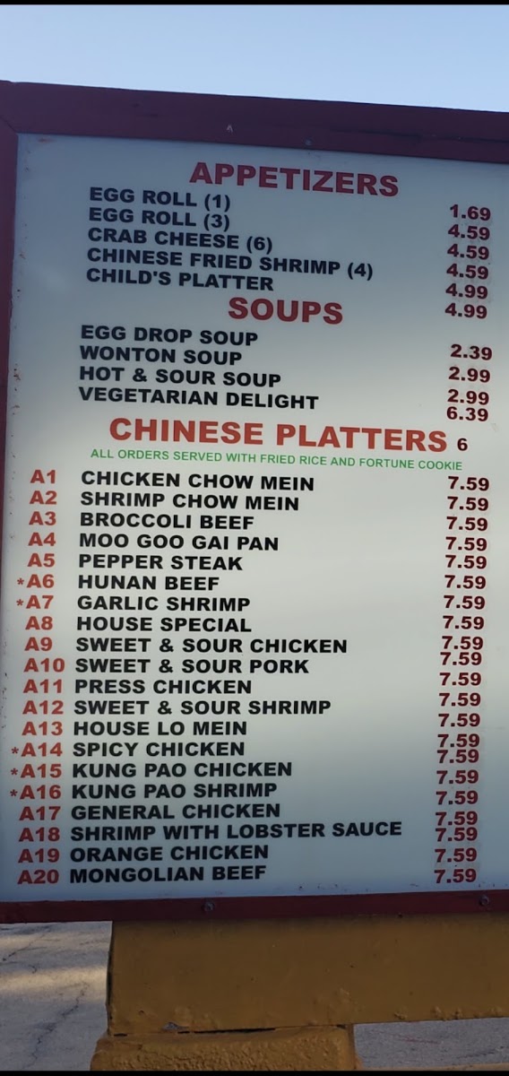 General Wok menu board