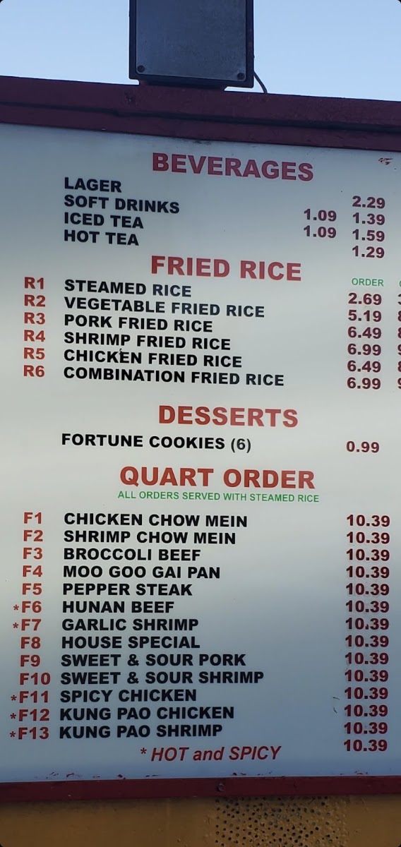 General Wok menu board