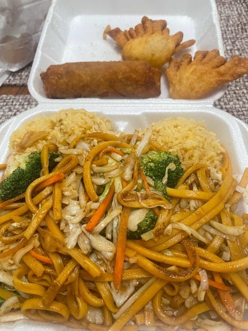General Wok