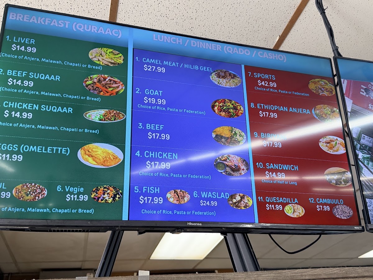 Aaran Halal Grill and Coffee menu board