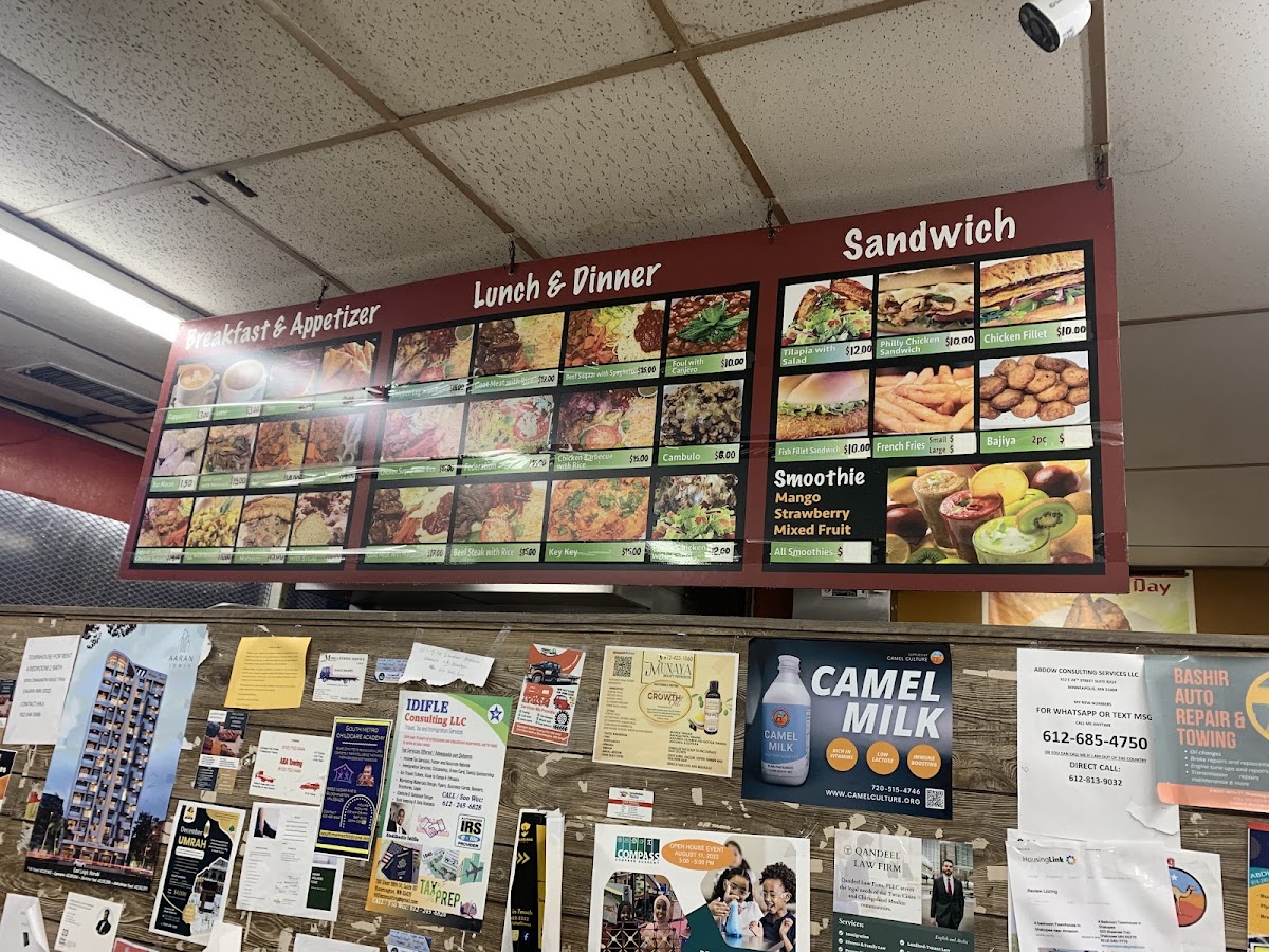 Aaran Halal Grill and Coffee menu board