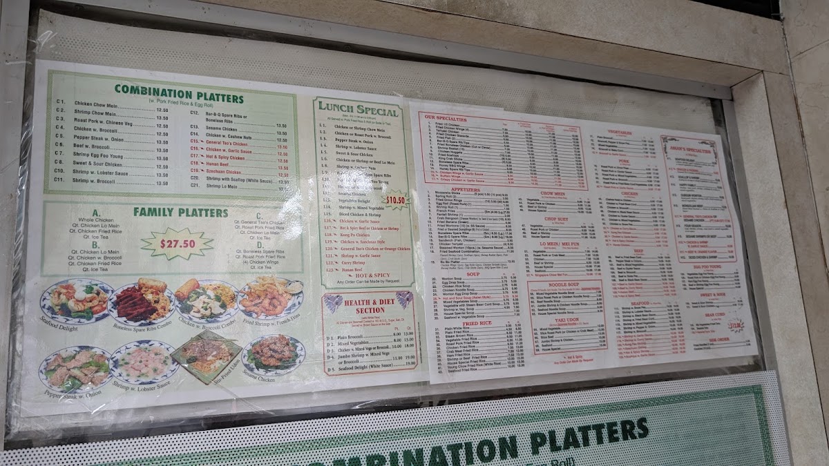 Jumbo menu board
