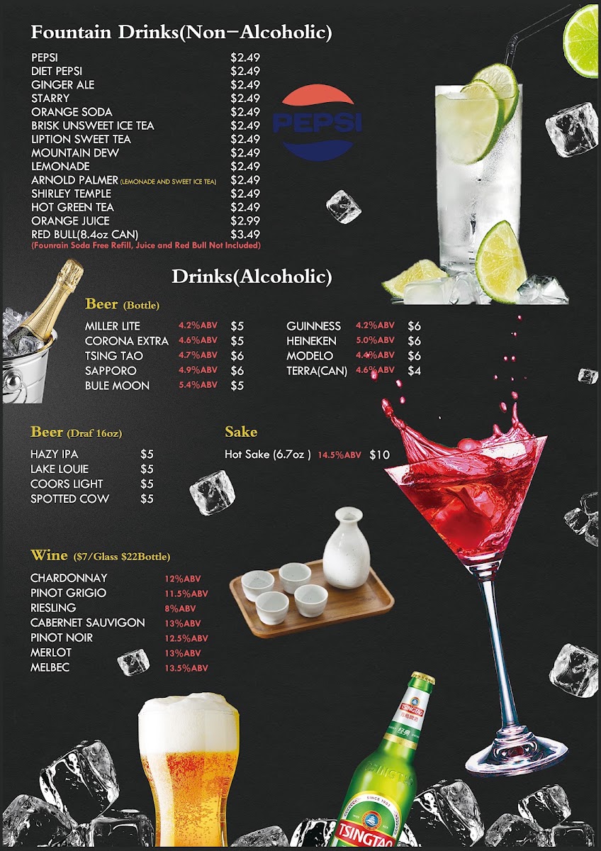 Korill Hut Korean BBQ & Hot Pot menu board