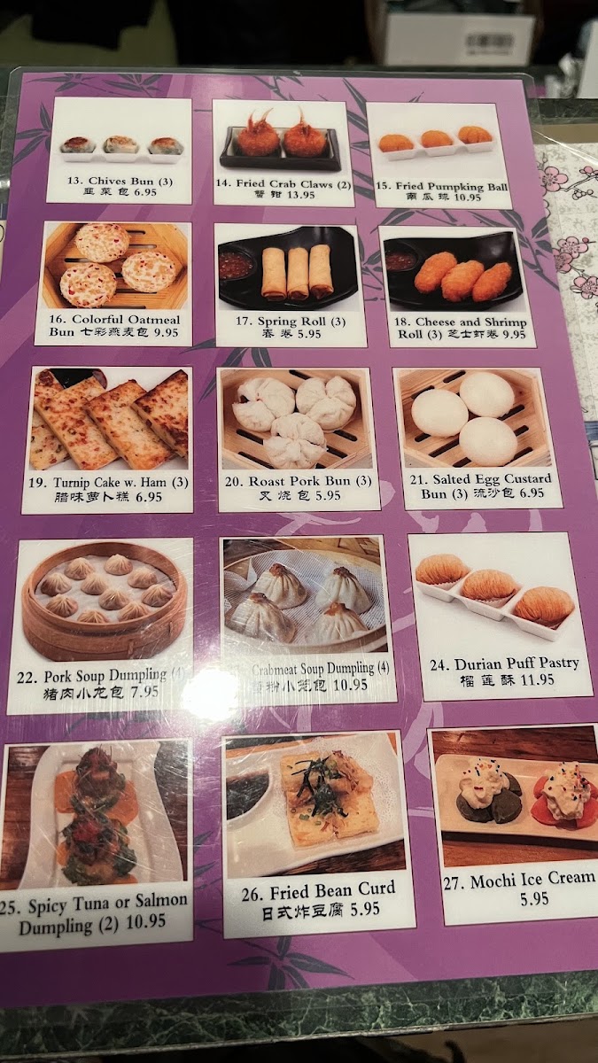 Taka Japanese restaurant menu board