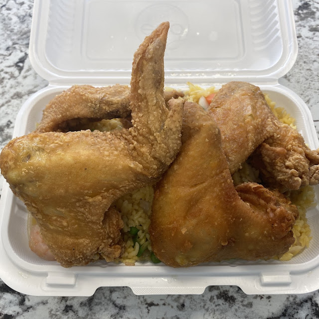 Fried Chicken Whole Wings