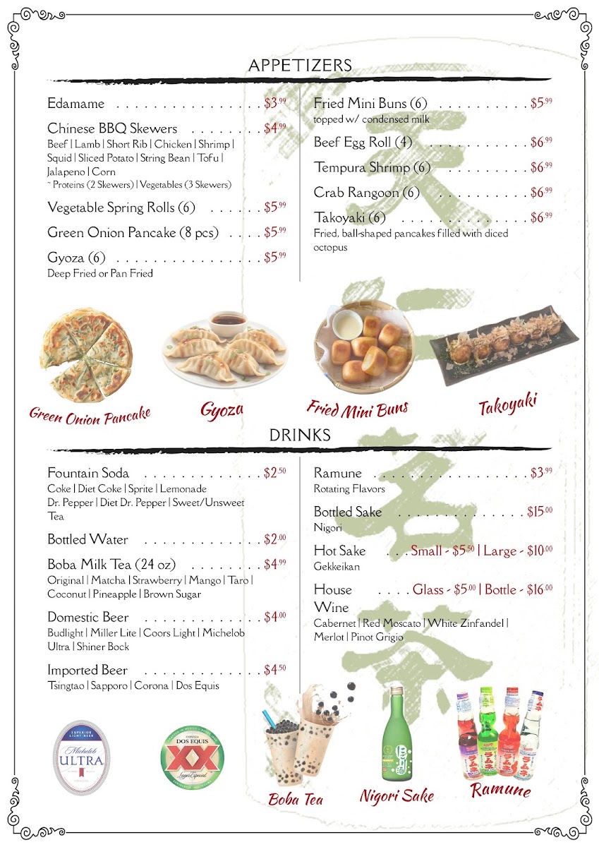 Koi | Asian Cuisine menu board