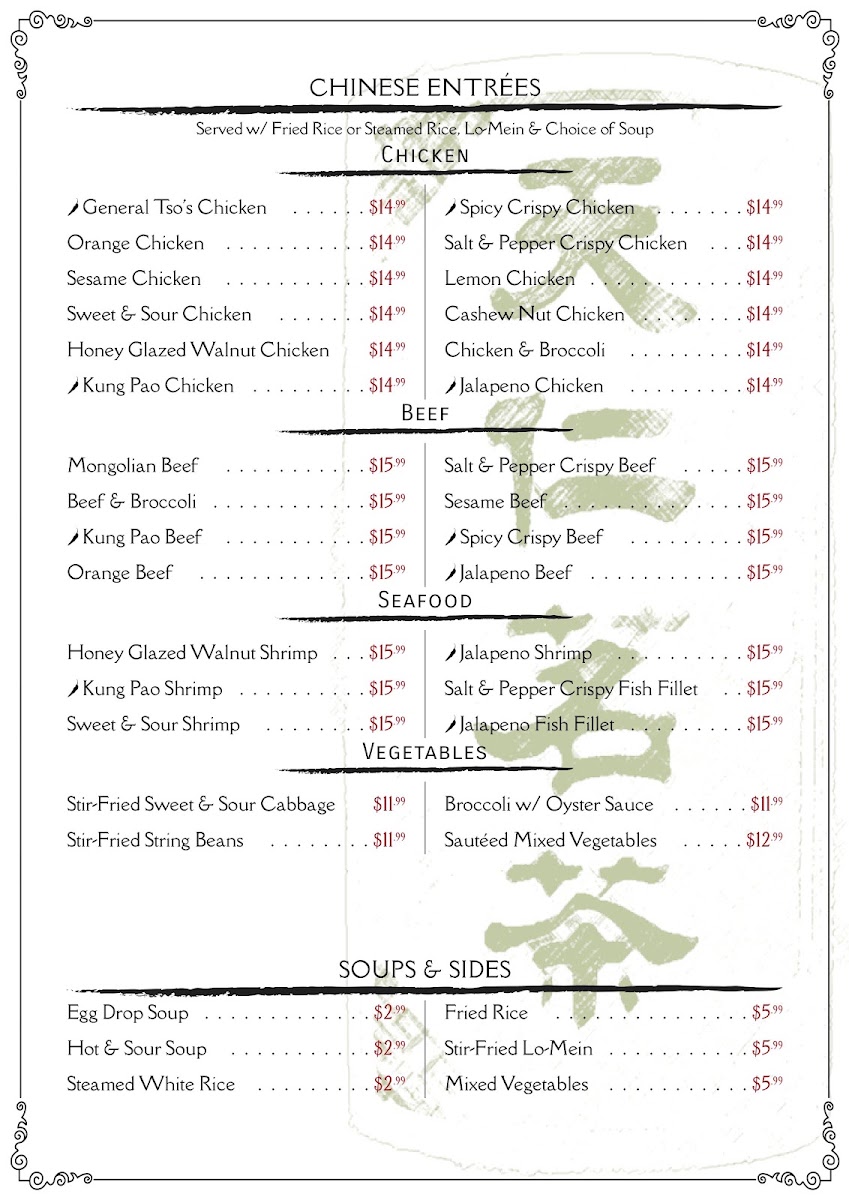 Koi | Asian Cuisine menu board