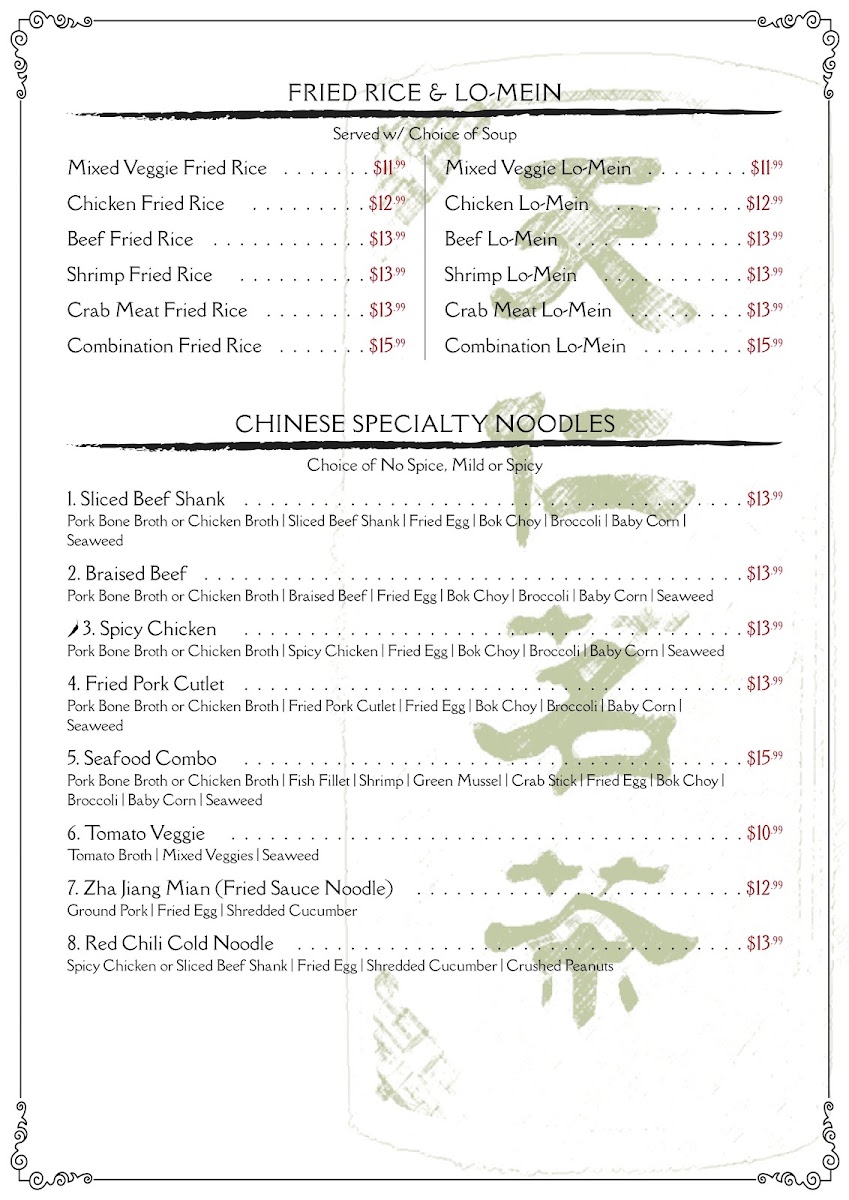 Koi | Asian Cuisine menu board