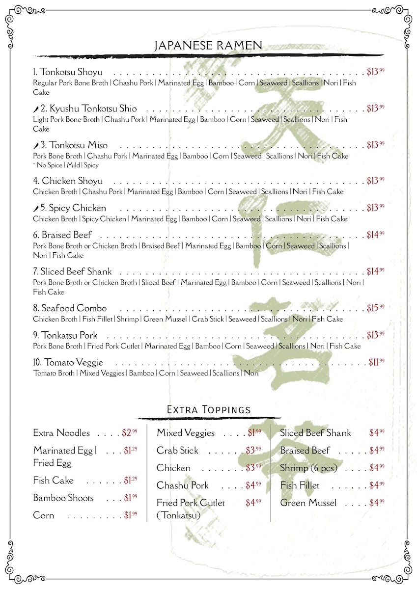 Koi | Asian Cuisine menu board