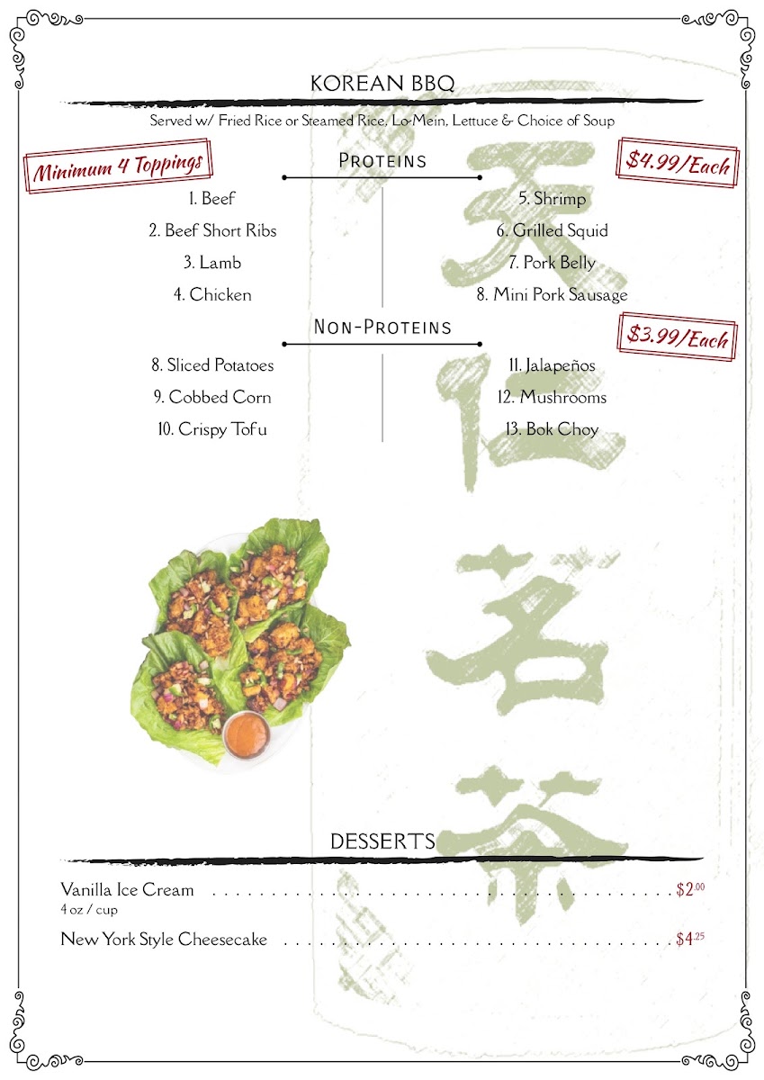 Koi | Asian Cuisine menu board