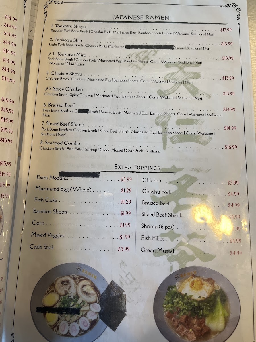 Koi | Asian Cuisine menu board