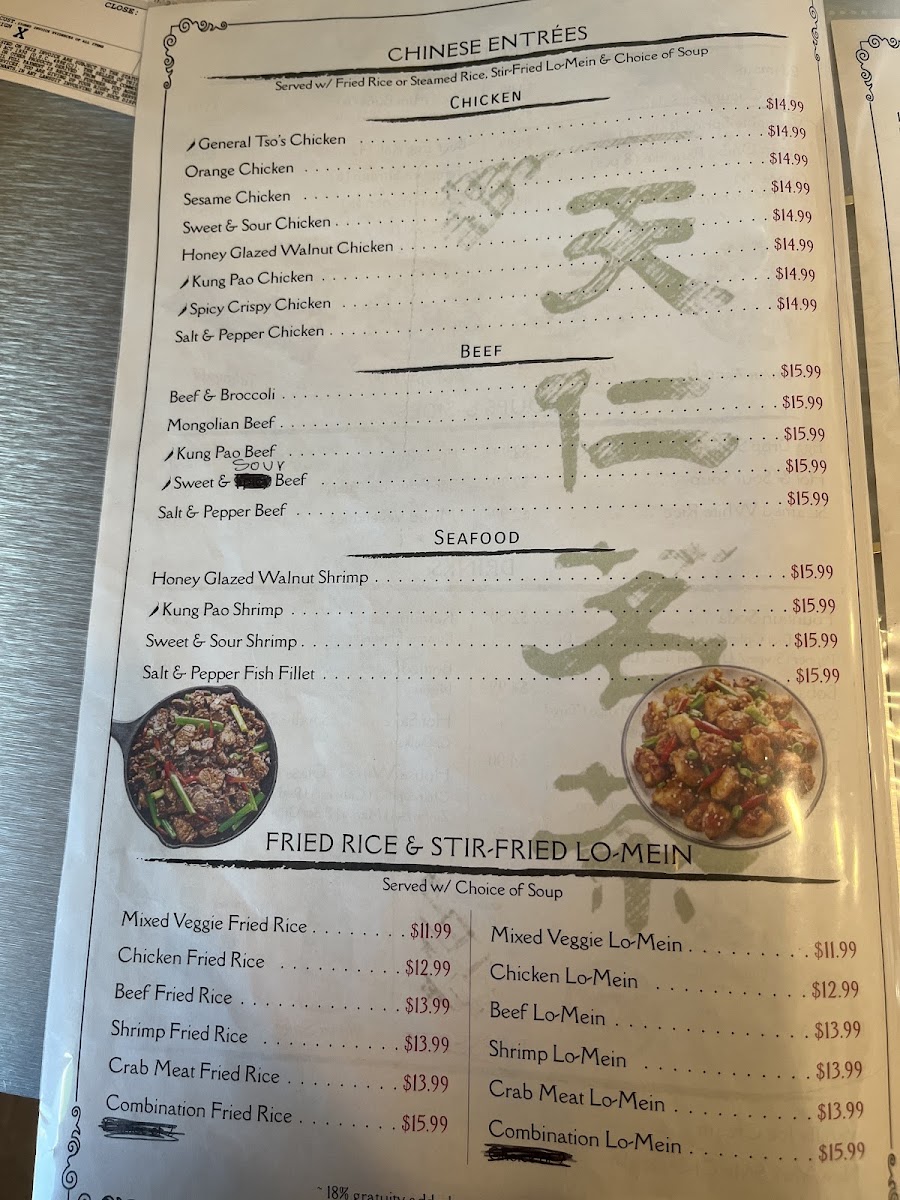 Koi | Asian Cuisine menu board