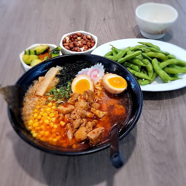 Spicy Chicken Ramen
