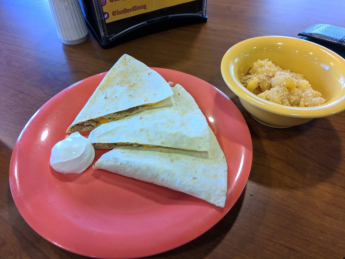 ASU Citrus Dining Hall