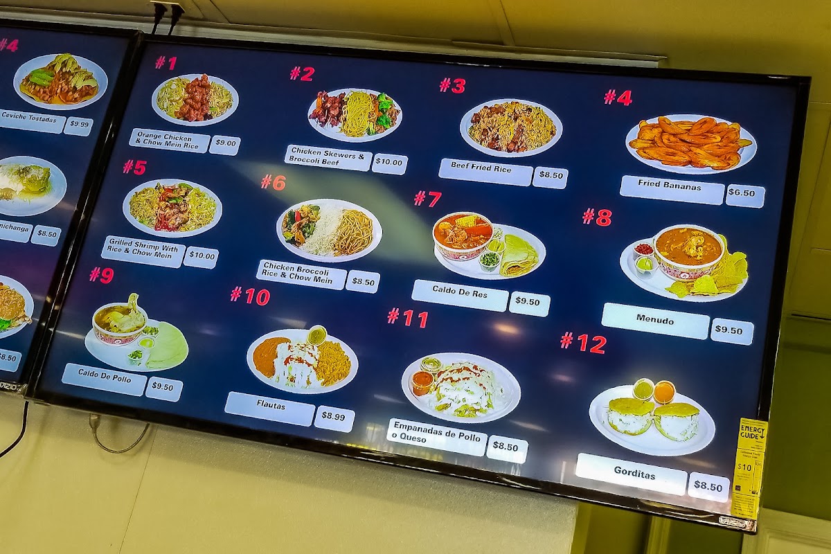 Neveria Chayos #4 menu board