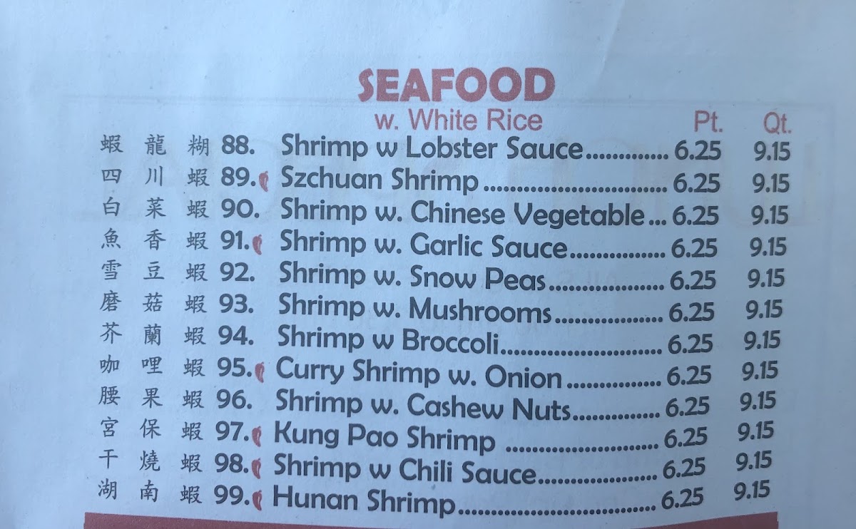Asian Kitchen menu board