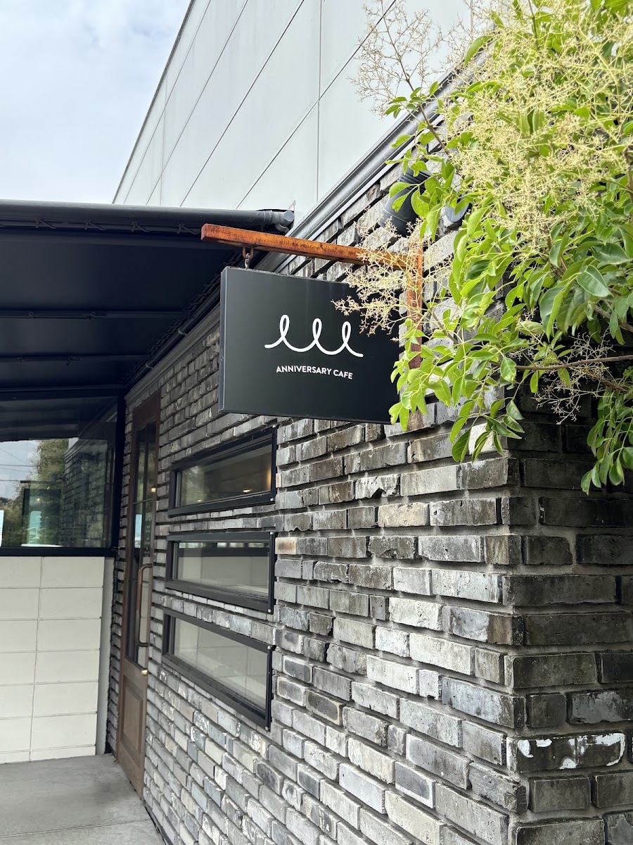 Anniversary Cafe