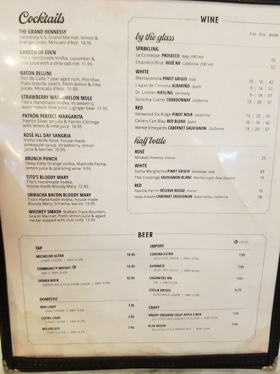 Pappadeaux Seafood Bar menu board