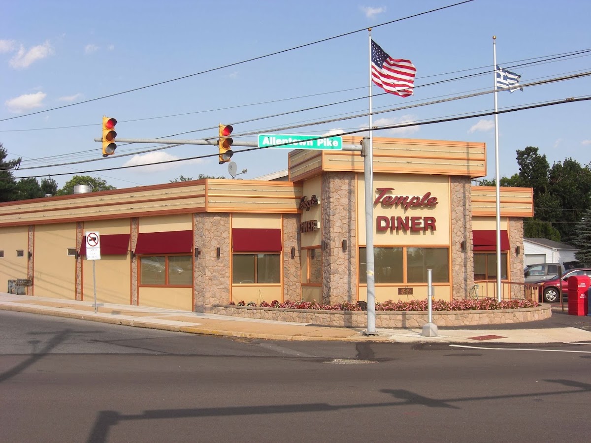 Temple Family Restaurant