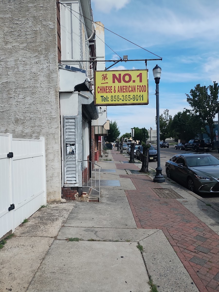 NO.1 CHINESE & AMERICAN FOOD