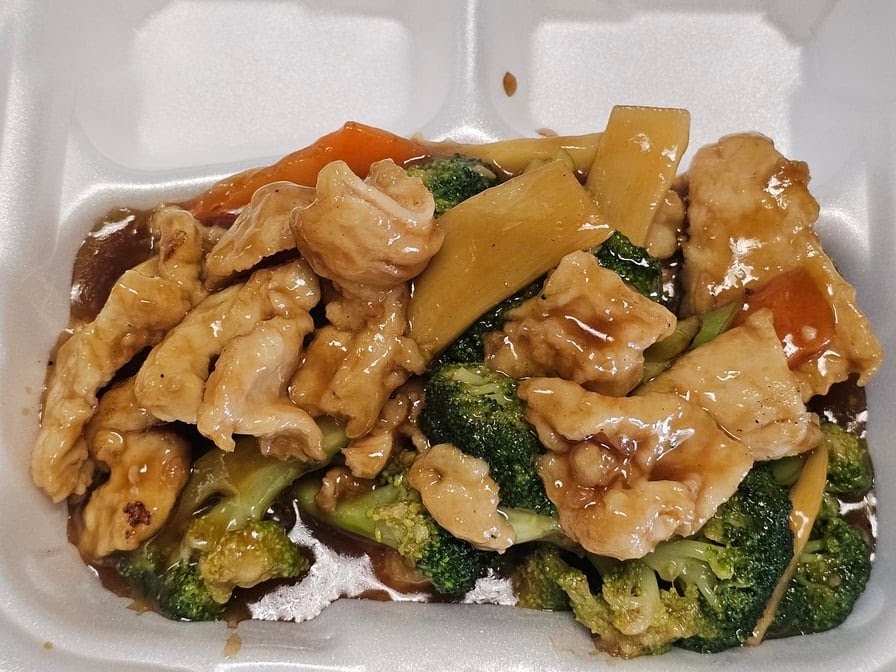 Won Ton Chinese Restaurant