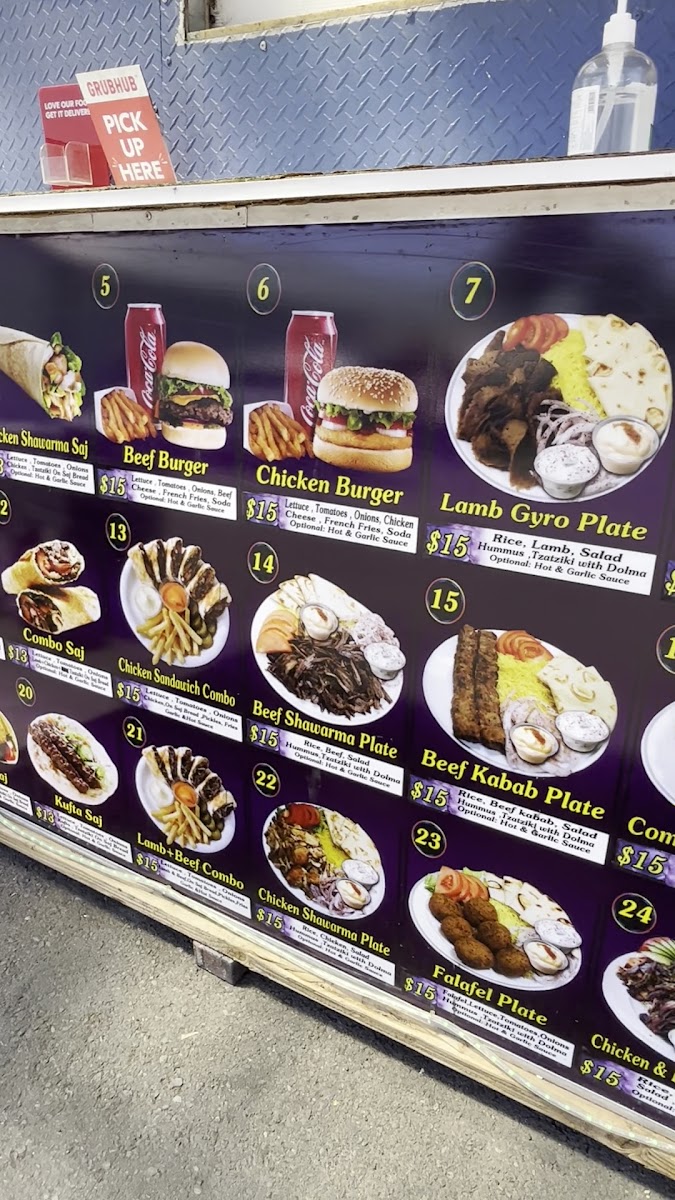 Shawarma Express