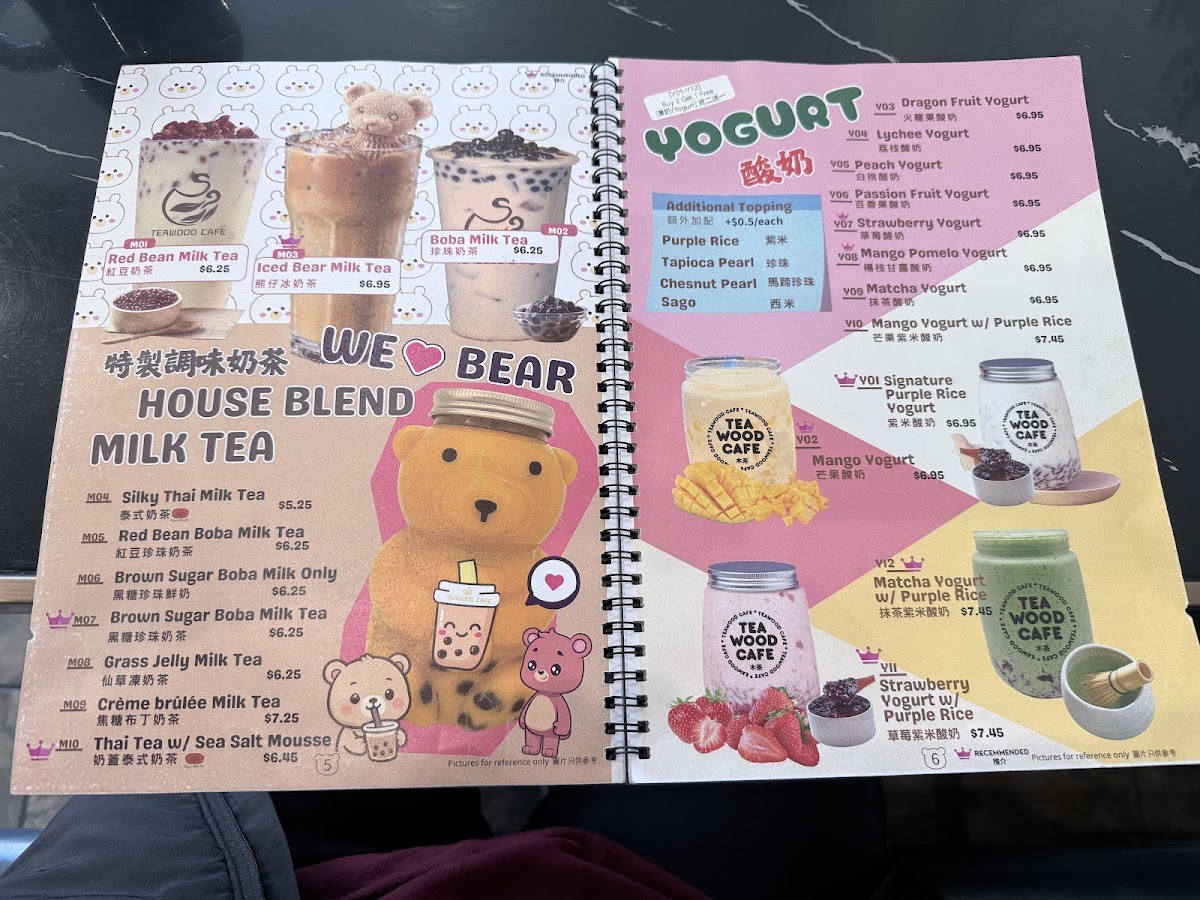 TeaWood Cafe menu board