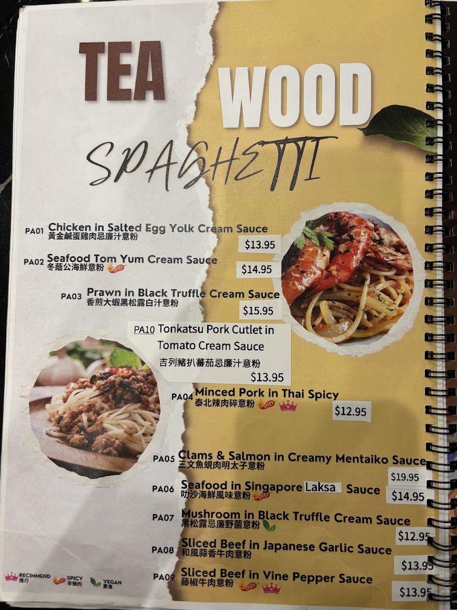 TeaWood Cafe menu board